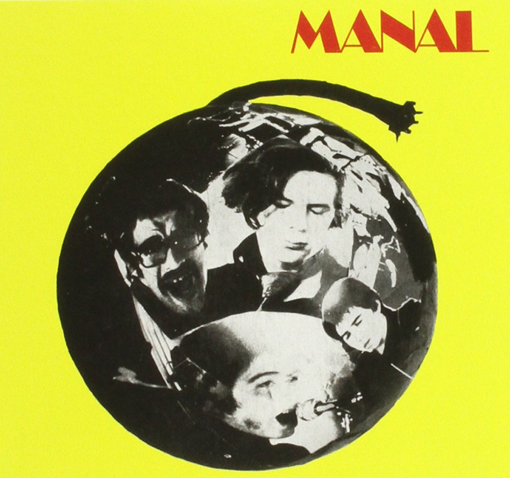 Manal - Manal