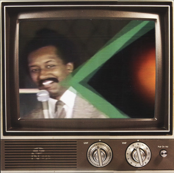 Various Artists - Ultra High Frequencies: The Chicago Party