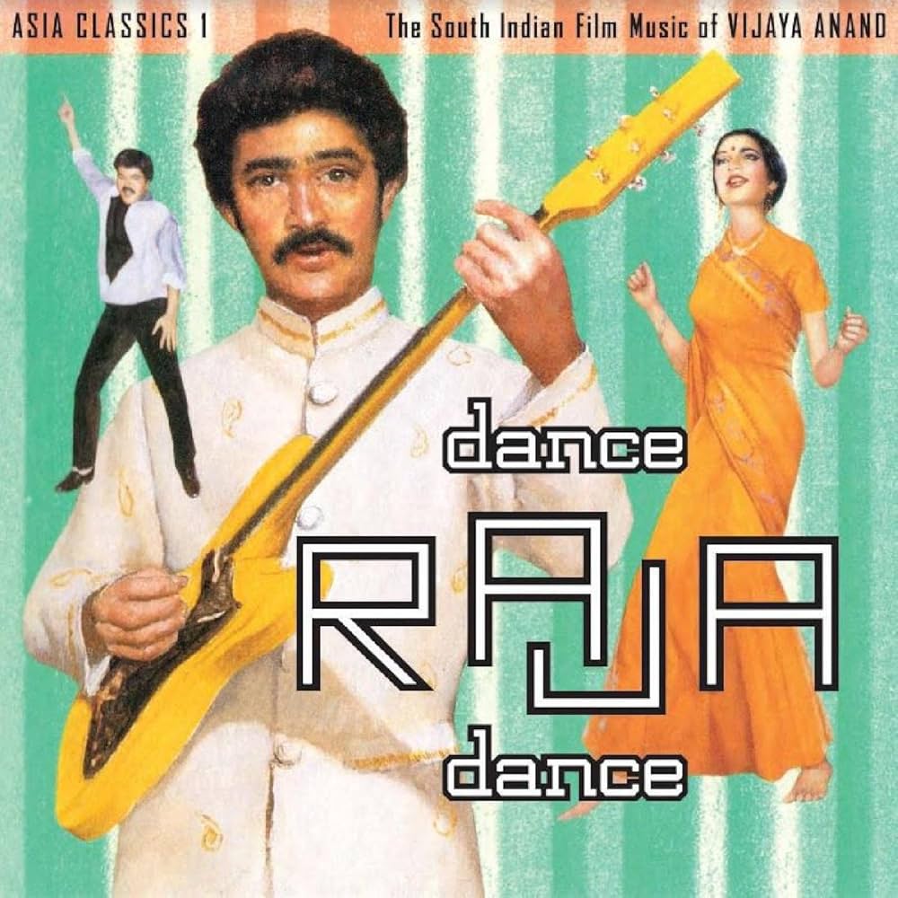 Vijaya Anand - Asia Classics 1: The South Indian