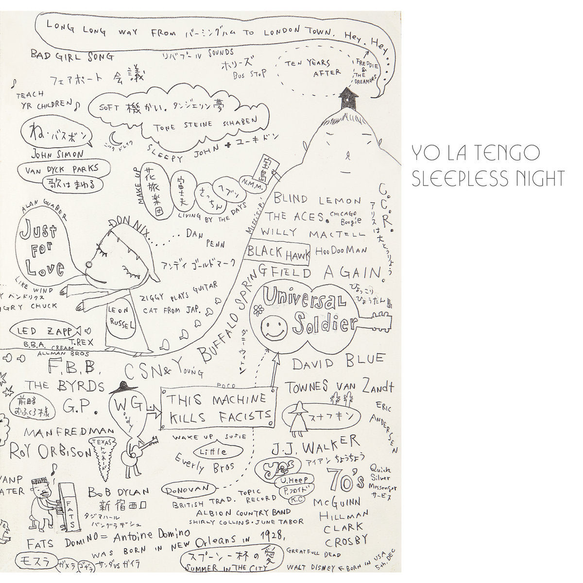 Yo La Tengo - Sleepless Night