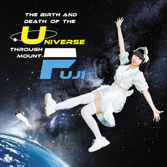 3776 - The Birth And Death Of The Universe Through Mount Fuji