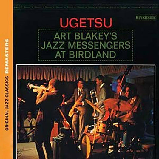 Art Blakey & The Jazz Messengers - Ugetsu
