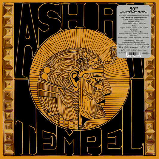 Ash Ra Tempel - Ash Ra Tempel