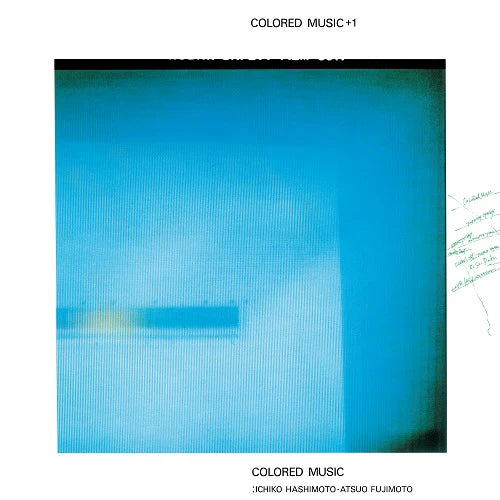 "Colored Music (Ichiko Hashimoto, Atsuo Fujimoto)" - Colored Music +1 (Clear Blue Vinyl)