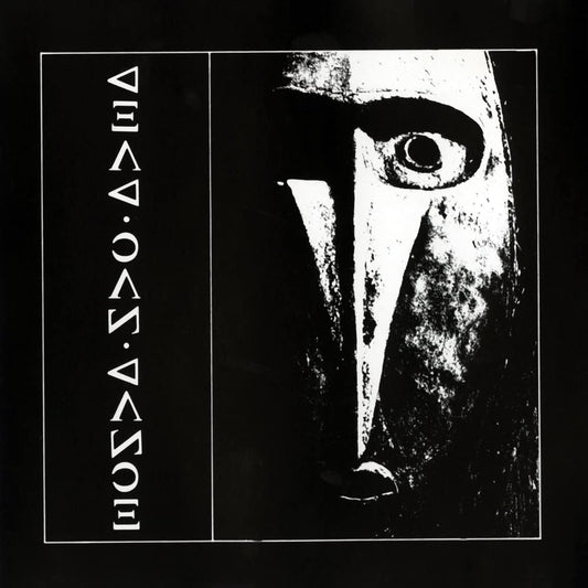 Dead Can Dance - Dead Can Dance