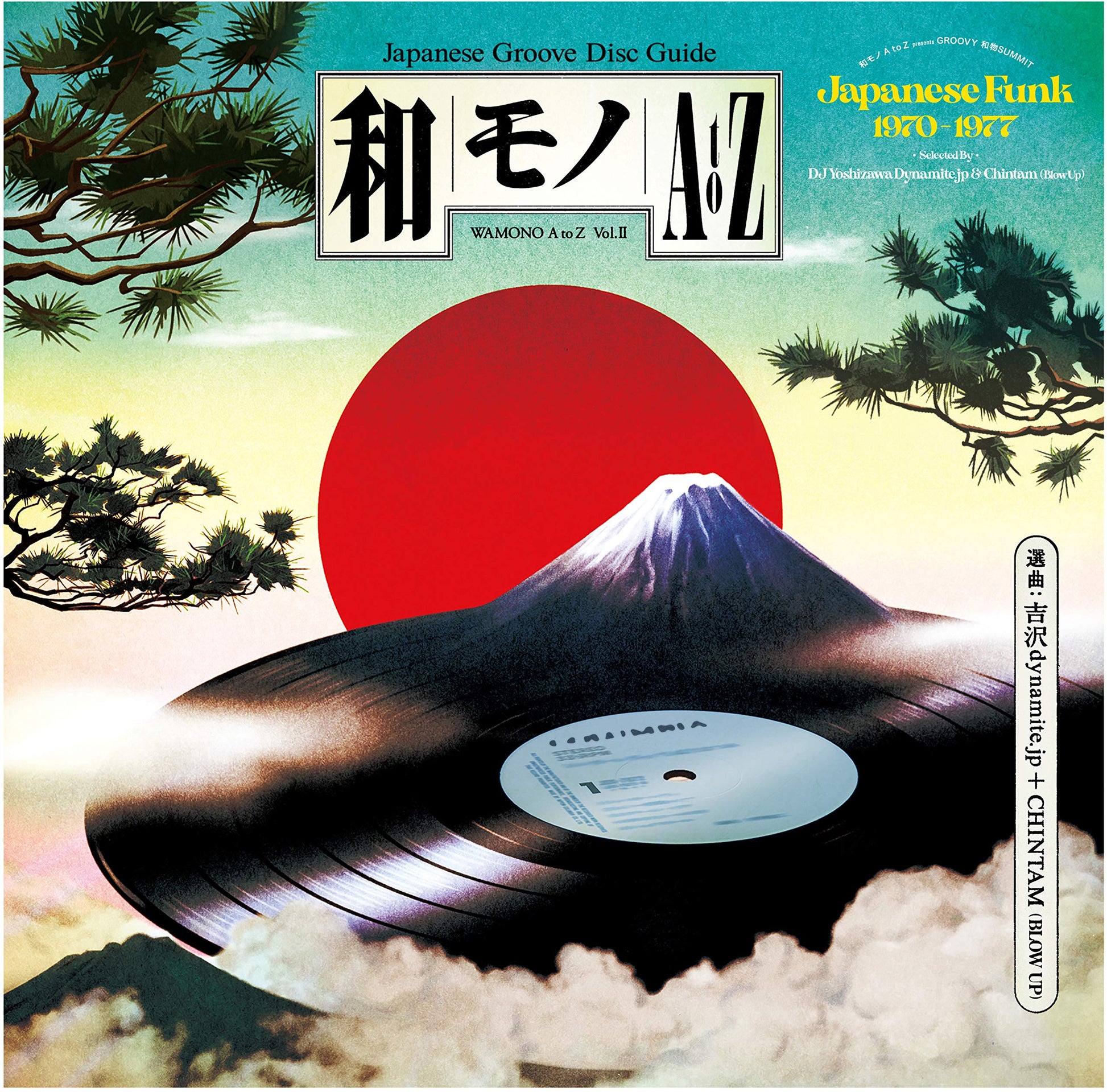 DJ Yoshizawa - WAMONO A to Z Vol. 2 (Japanese jazz funk & rare groove 1970-77, 180g vinyl)