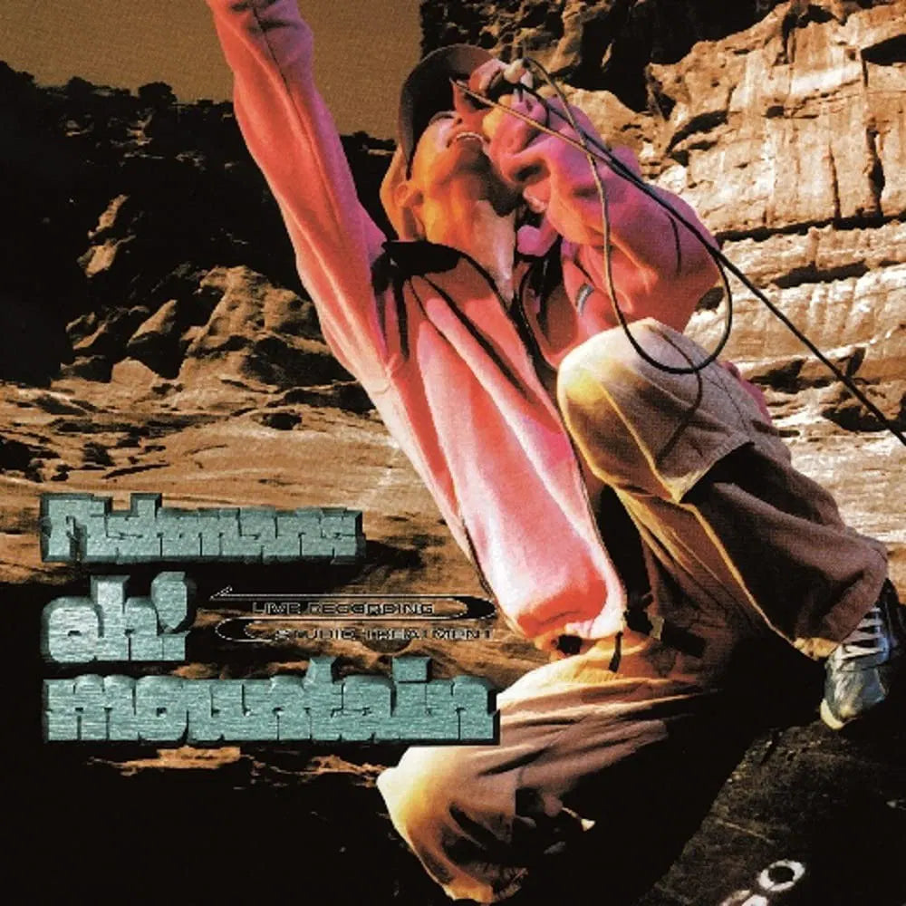 Fishmans - Oh! Mountain (180g, 2LP)