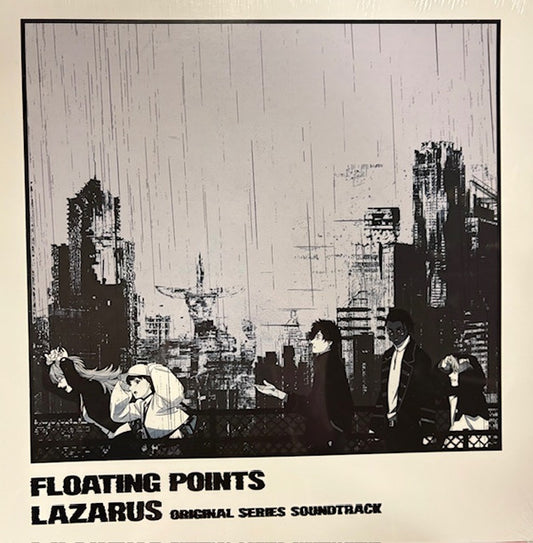 Floating Points - Lazarus (adult Swim Ost)