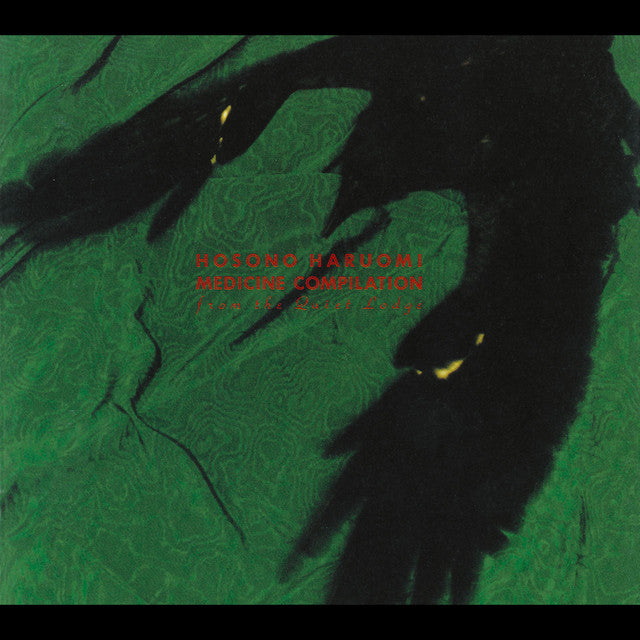 Haruomi Hosomo - Medicine Compilation From The Quiet Lodge