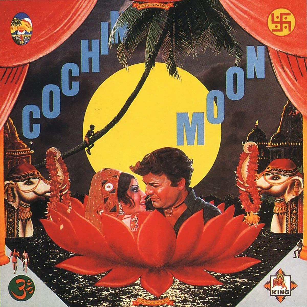 Haruomi Hosono - Cochin Moon