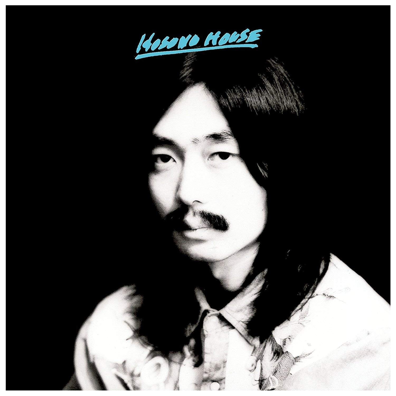 Haruomi Hosono - Hosono House