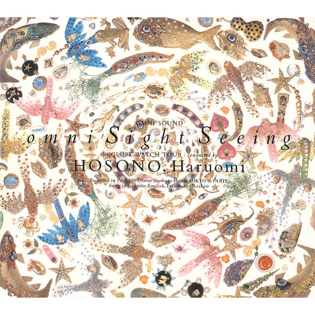 Haruomi Hosono - Omni Sight Seeing