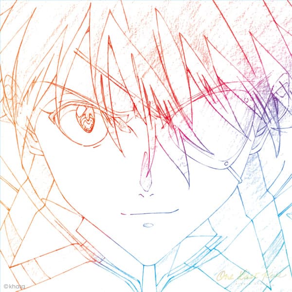 Hikaru Utada - One Last Kiss