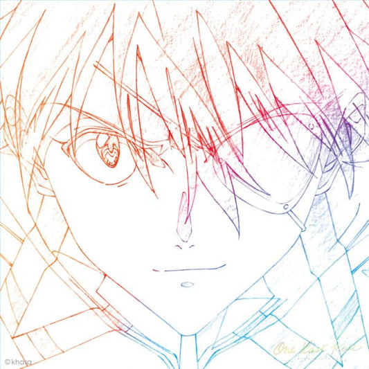 Hikaru Utada - One Last Kiss