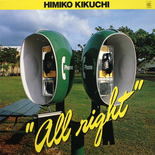 Himiko Kikuchi - All Right (Transparent Green Vinyl)