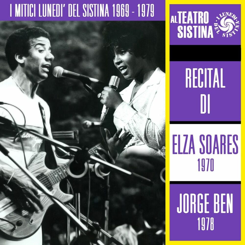 Jorge Ben (1969)