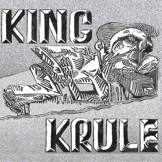 ⁠King Krule - ⁠King Krule