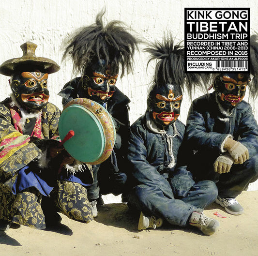 Kink Gong - Tibetan Buddhism Trip
