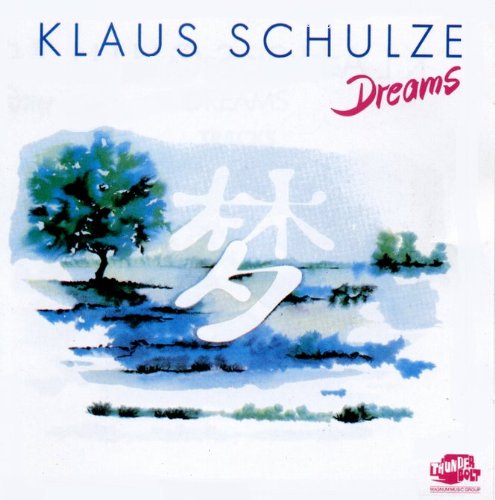 Klaus Schulze - Dreams