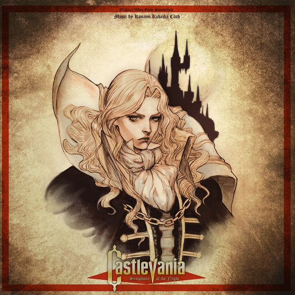 Castlevania: Symphony of the Night Vinyl Soundtrack