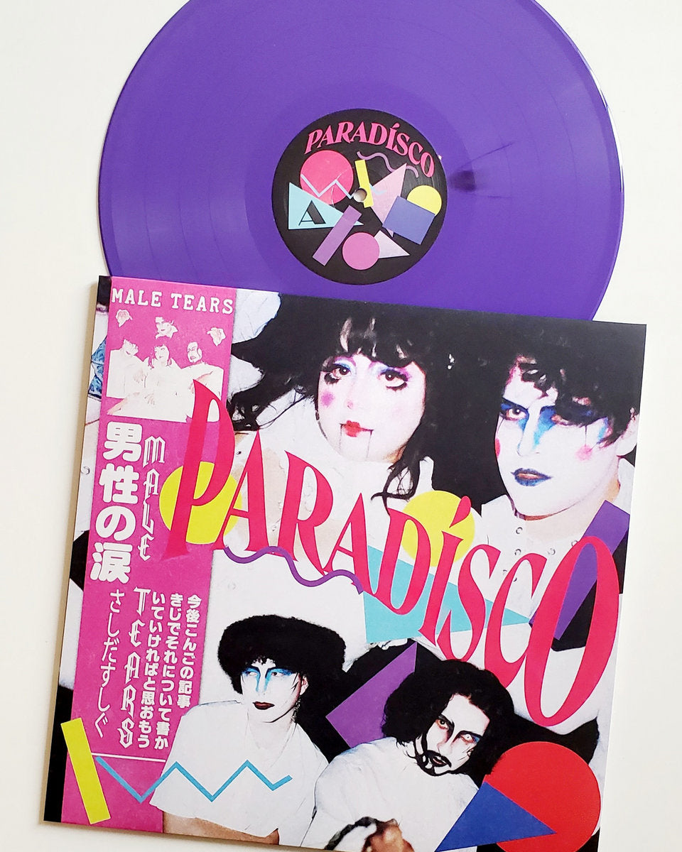 Paradisco (Purple Vinyl)
