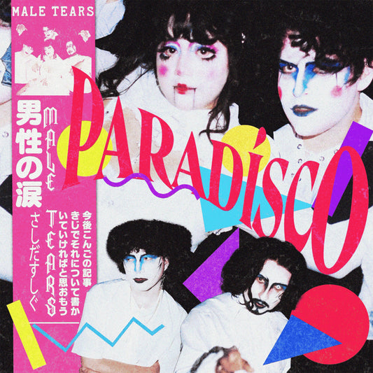 Male Tears - Paradisco (Purple Vinyl)