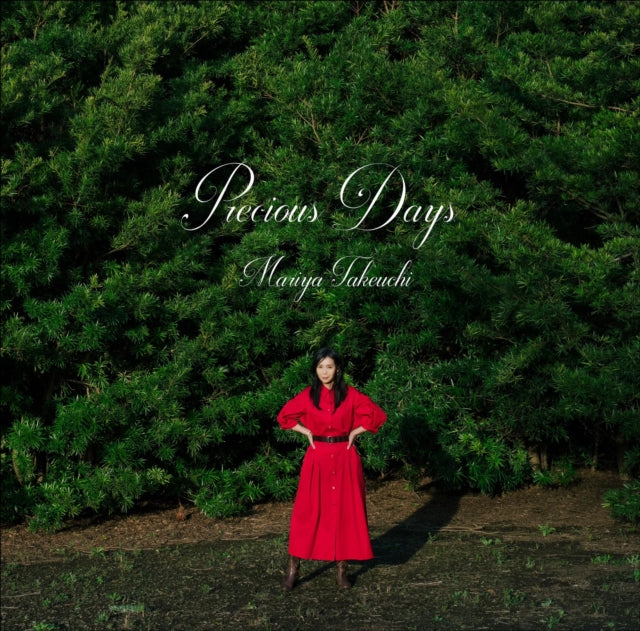 Mariya Takeuchi - Precious Days (2lp / 180g / Japanese Import / Limited)