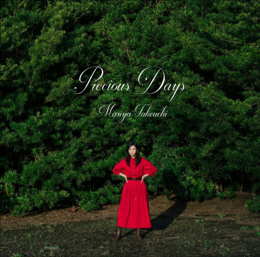 Mariya Takeuchi - Precious Days (2lp / 180g / Japanese Import / Limited)