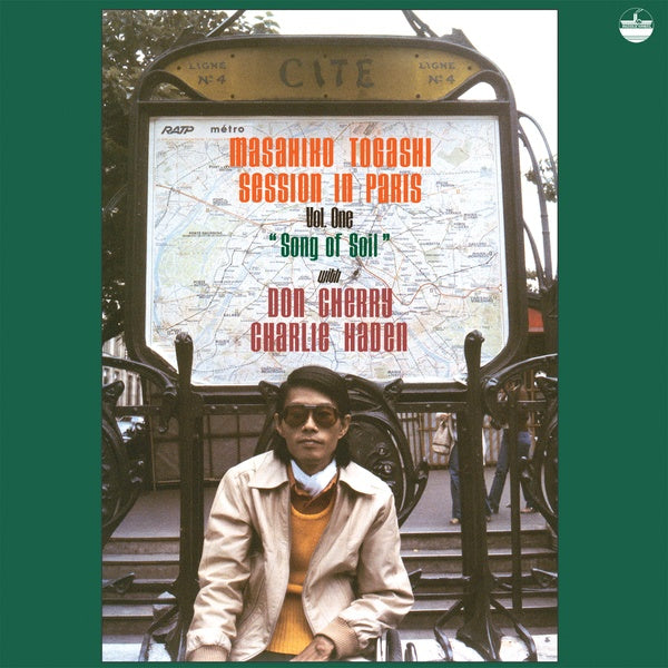 Masahiko Togashi, Don Cherry & Charlie Haden - Song Of Soil