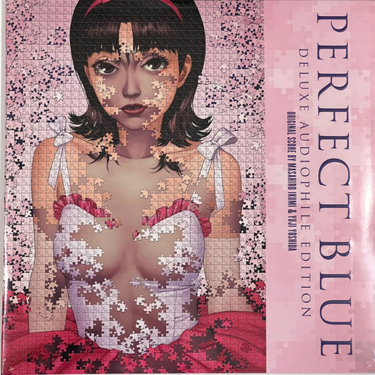 Masahiro Ikumi & Yuji Yoshida - Perfect blue original score (2LP, 180g, amethyst vinyl)