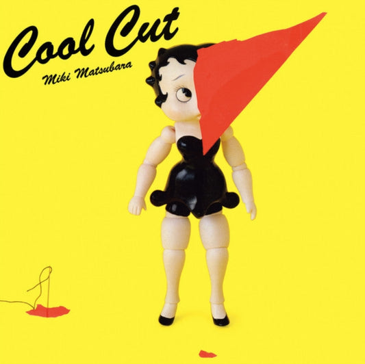 Miki Matsubara - Cool Cut (colored Vinyl / Japanese Import)