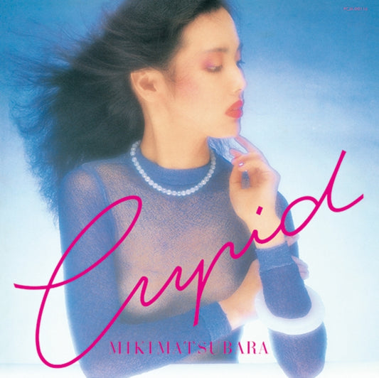 Miki Matsubara - cupid