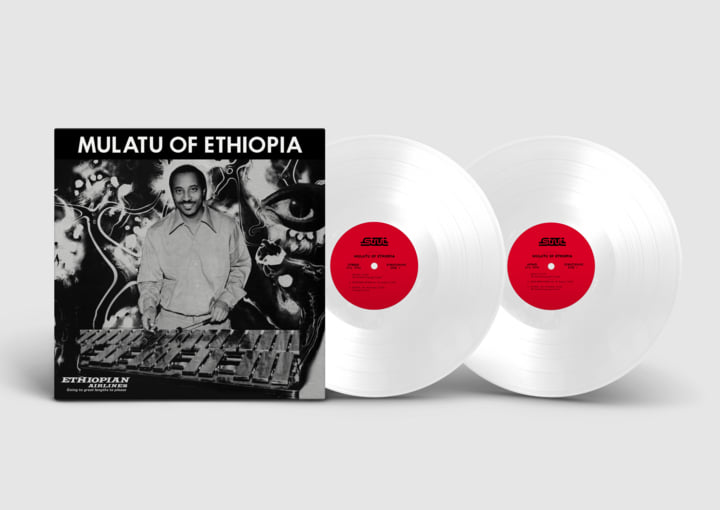 Mulatu Astatke - Mulatu Of Ethiopia (OPAQUE WHITE VINYL)