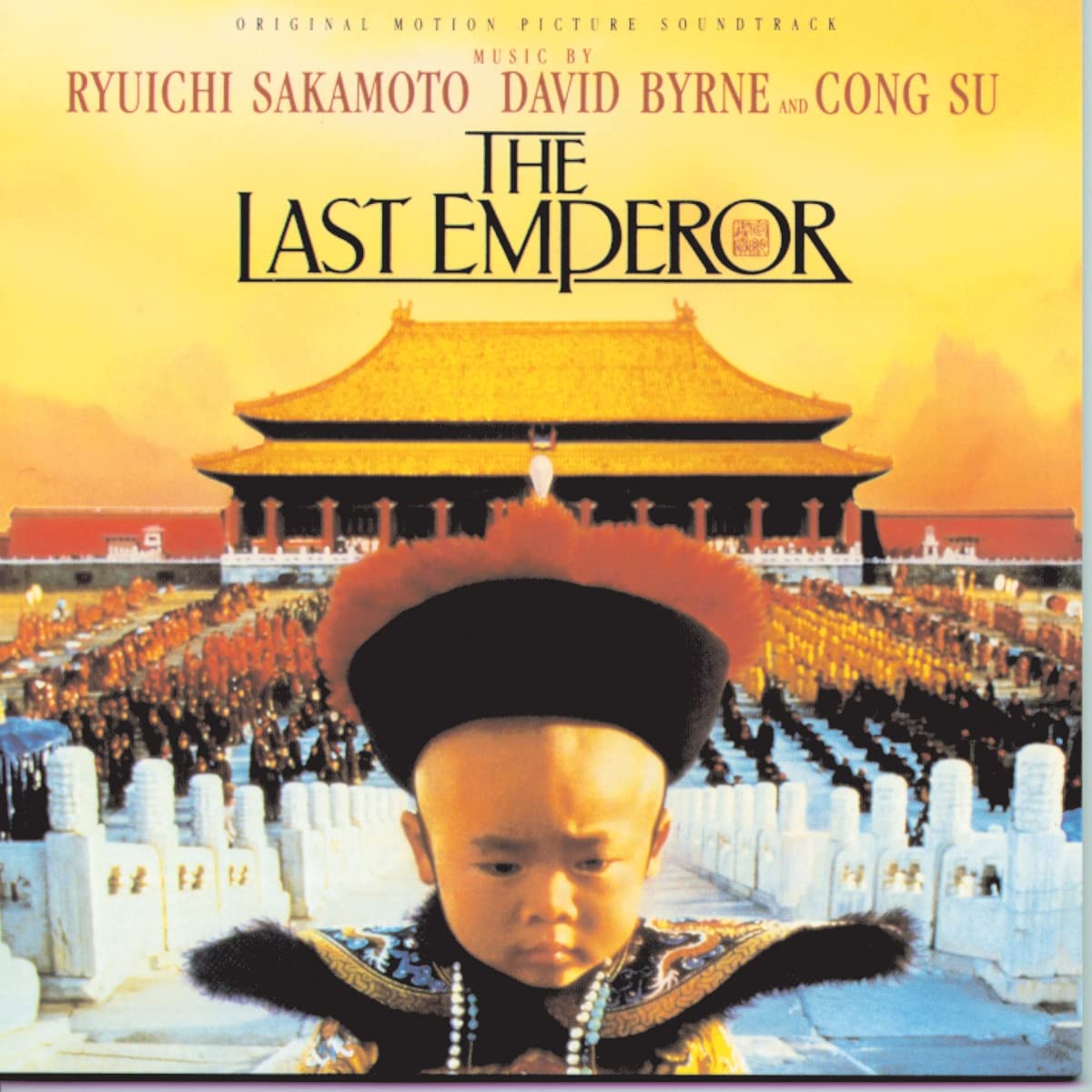 Ryuichi Sakamoto, David Byrne And Cong Su - The Last Emperor