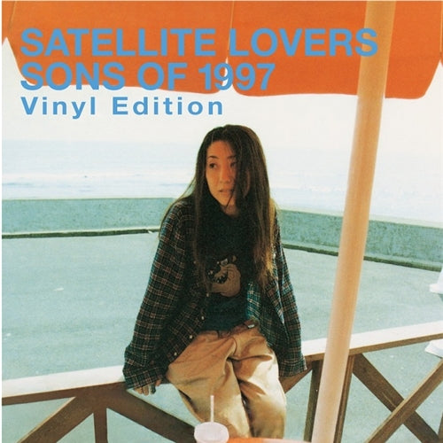 Satellite Lovers - Sons of 1997 (Opaque Brown Colored vinyl, incl. obi strip)