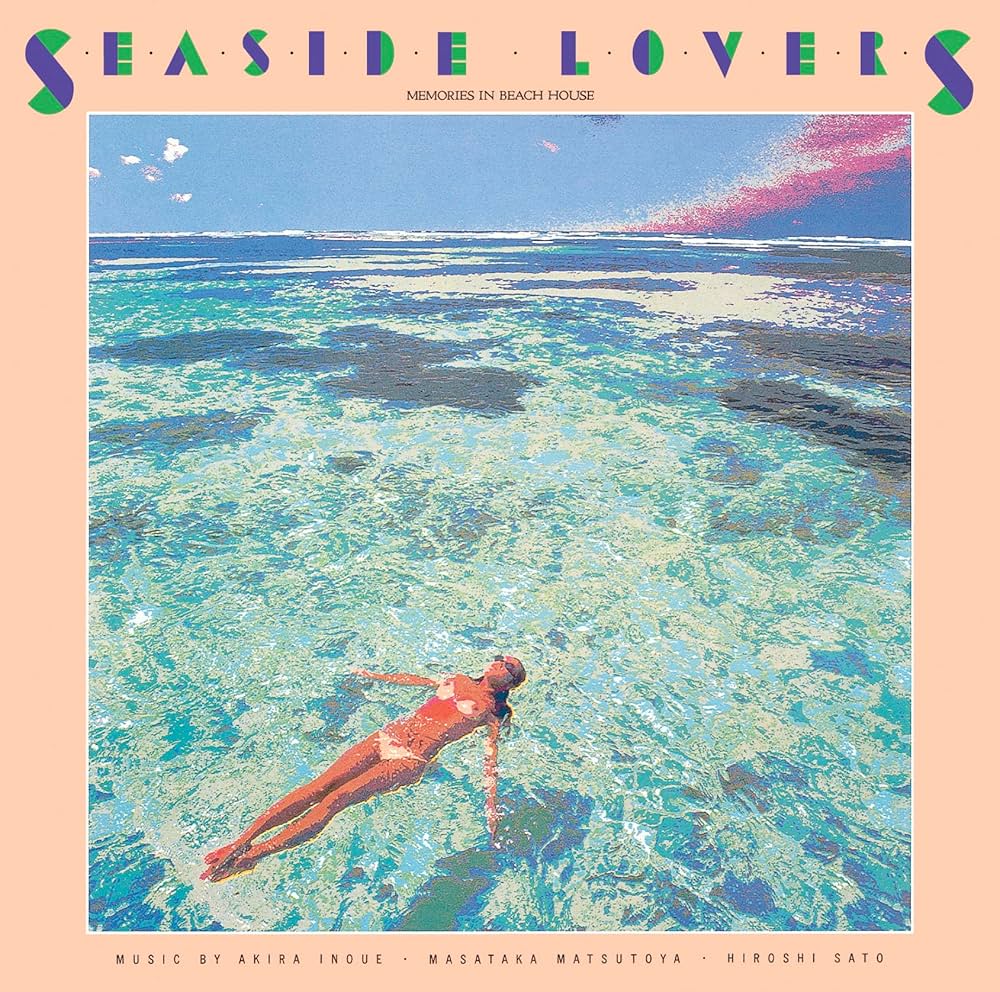 Seaside Lovers - Memories In A Beach House