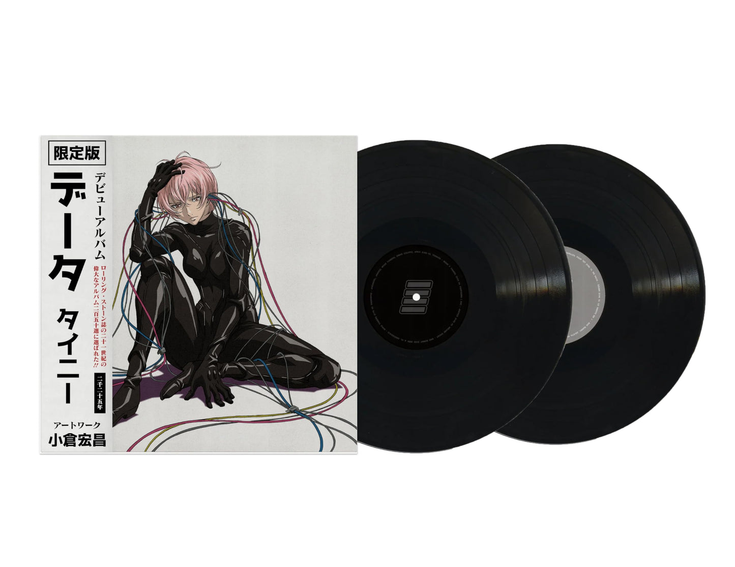 Tainy - Data (2LP, 2 Year Anniversary Edition, alternative cover)