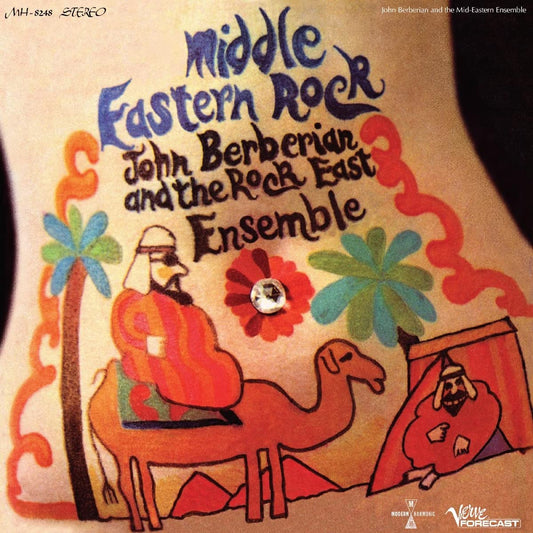 The John Berberian Ensemble - Music Of The Middle East