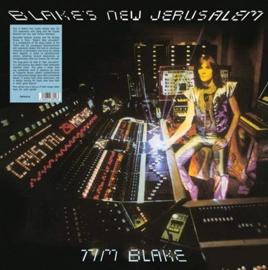 Tim Blake - Tim Blake's New Jerusalem