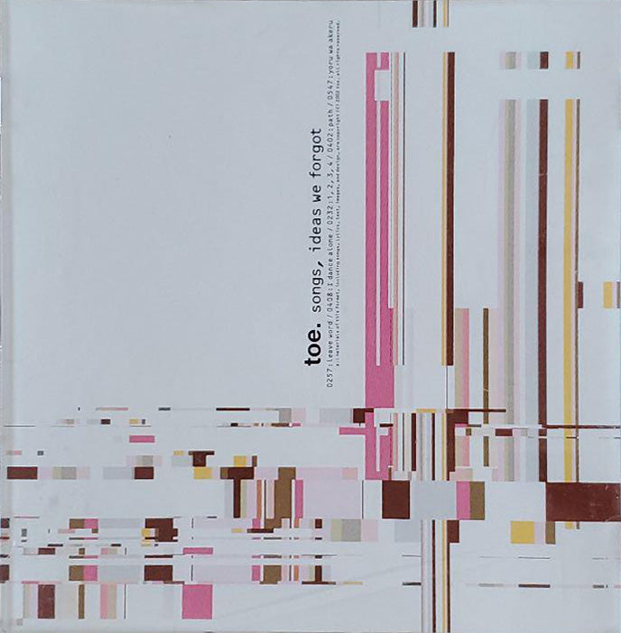 toe - songs, ideas we forgot (Eraser Smudge Vinyl)