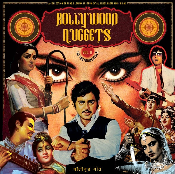 Bollywood Nuggets Vol 2: The Instrumentals