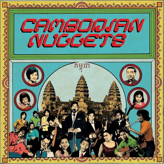 VA - Cambodian Nuggets