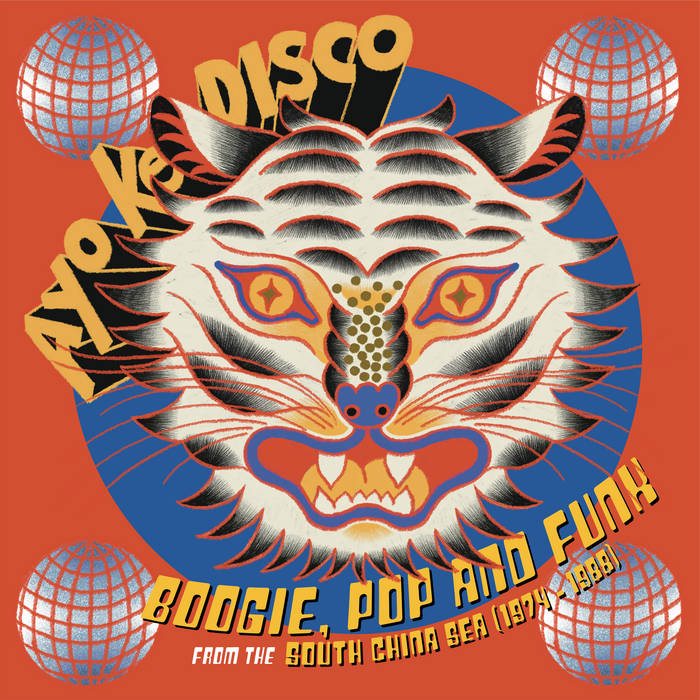 Various Artists - Ayo Ke Disco: Boogie, Pop & Funk