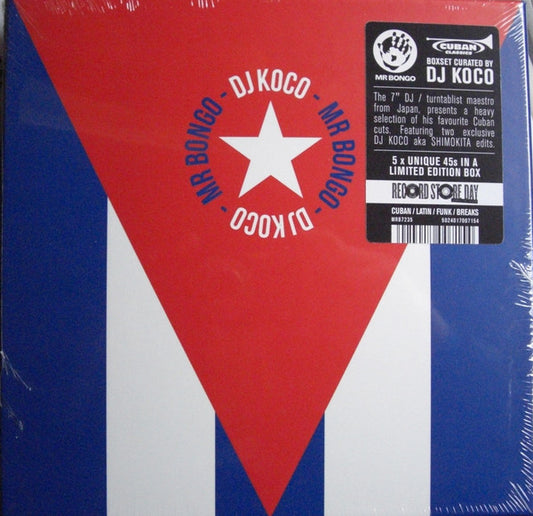 Various Artists - Dj Koco Aka Shimokita - Cuban 45