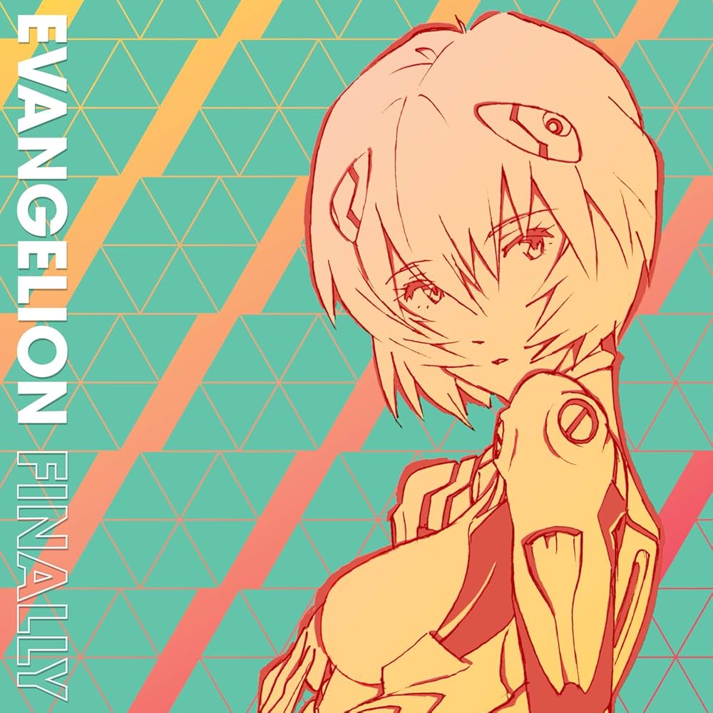 Various Artists - Evangelion Finally Ost