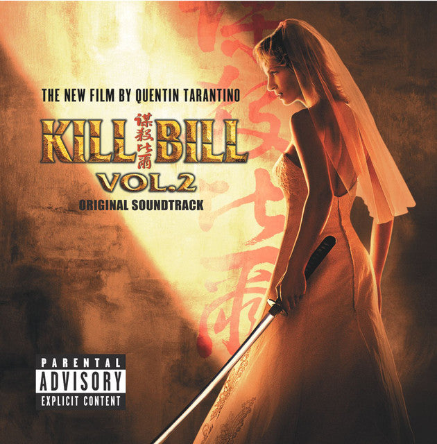 Various Artists - Kill Bill Vol.2