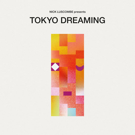 WeWantSounds - Tokyo dreaming