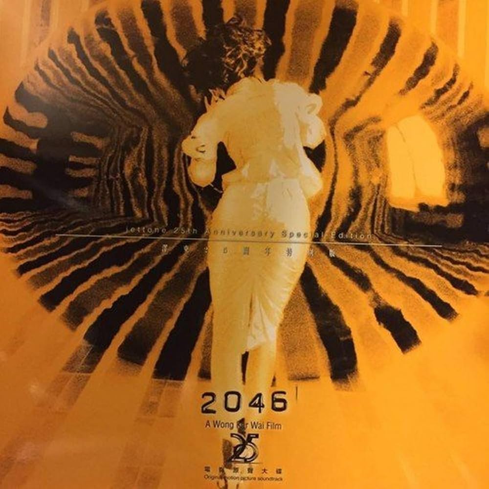 Wong Kar Wai - 2046 Soundtrack (30th Anniversary)