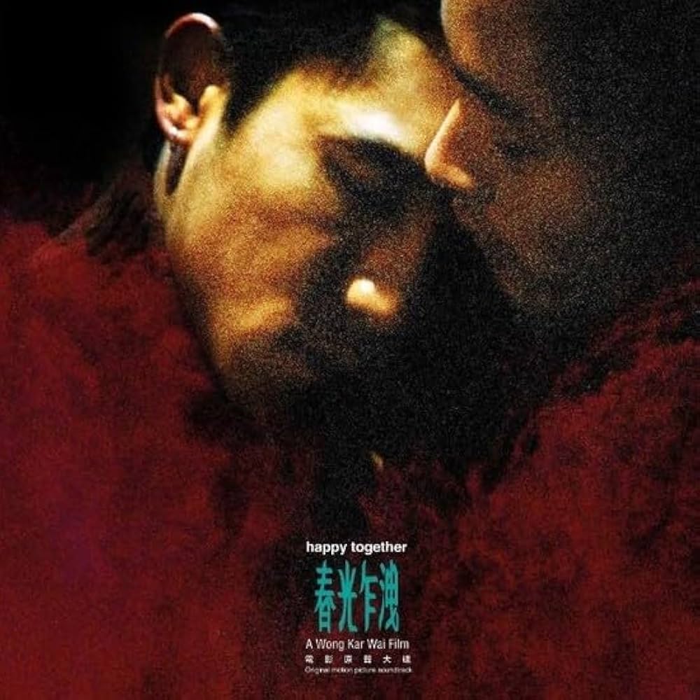 Wong Kar Wai - Happy Together (Waterfall Green Vinyl)