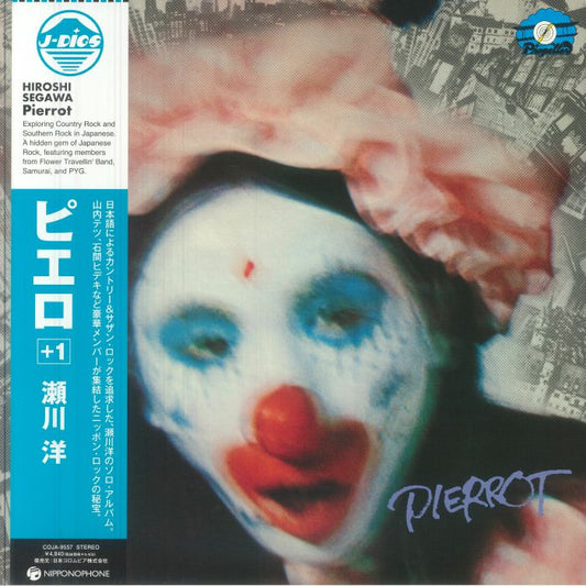 Yo Segawa (Hiroshi Segawa) - Pierrot